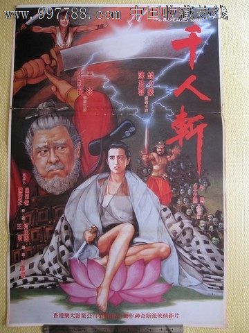科隆莱茵应用技术大学degree